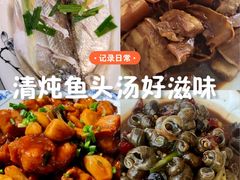 -湖山人家·湖景餐厅·特色农家菜(太湖西山店)