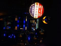 iphone_upload_pic-台北101