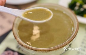 Hot Mung Bean Soup