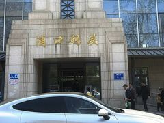 -浦口码头(轮渡站)