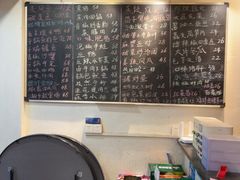 -陈记鱼厨卫城老店