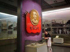-中国铁道博物馆(正阳门馆)