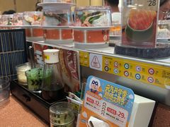 -元气寿司(金光华店)