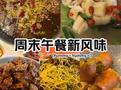 -丽思卡尔顿酒店-天泰轩中餐厅(大沽北路店)