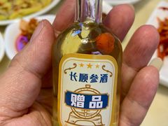 -长顺参鸡汤店(西塔总店)