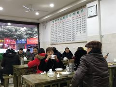 -丽华叶儿粑总汇