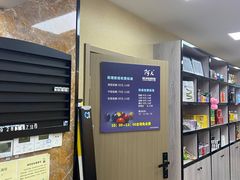 -阿K桌球(星光大道店)