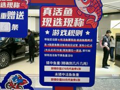 -万达广场(北京槐房店)