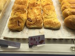 -BreadTalk面包新语·烘焙蛋糕(中心书城店)