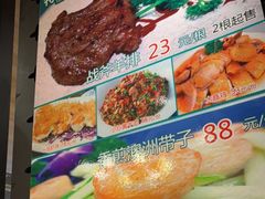 -品大三(大行宫店)