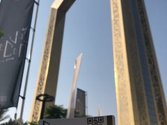 -迪拜相框