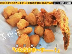 -胖老爹美式炸鸡(远洋旗舰店)