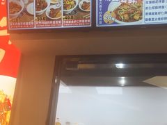 -华三爷拌面(上海光启城店)