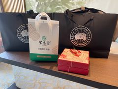 -北京稻香村(零号店)