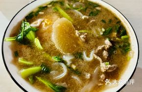 Pork Bone Soup with Lean Meat