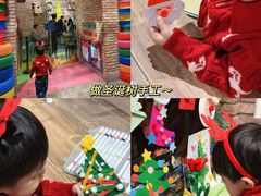 -珠海横琴国家地理探险家中心(创新方)