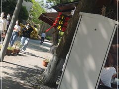 -润和祥小砵头甜酒酿