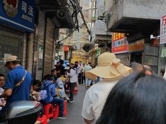 -三姐海南粉(骑楼老街店)