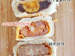 -盒马鲜生(和谐广场店)