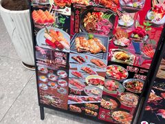 -沼津港精致料理·寿喜烧·烧鸟(龙湖南桥天街日料榜单店)