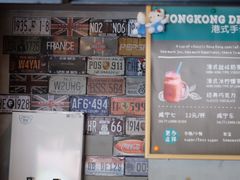 -丰乐餐厅·始于1999·本地老字号