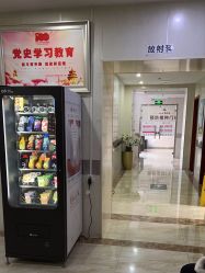 -大连新百佳妇儿医院