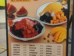 -佰搭果·广式茶餐厅(西华路店)