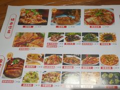 -花鸟鱼私家小厨(文殊院店)