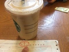-星巴克(汾阳路店)