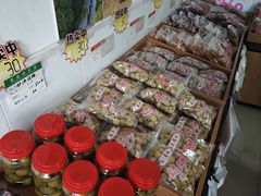 -苏州市吴中区光福窑上花果蜜饯厂