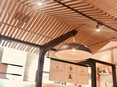 大堂-牛気·越光米牛肉饭(水游城店)