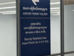 -曼谷素万那普国际机场