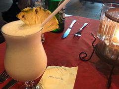 -Mai Mai Restaurant