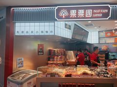 -凯德MALL(西直门店)