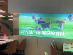 -花田里捞牛火锅(天润店)