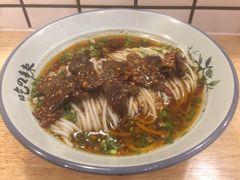 秘制麻辣牛肉米粉-常樂屋·常德米粉(青年路店)