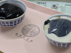-五福堂龟苓膏(河东北山店)