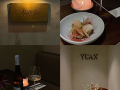 -YUAN·䬧