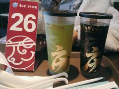 -康师傅私房牛肉面(申虹店)