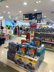 -爱婴室(上海紫荆广场店)