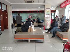 -大连银行(锦绣支行)