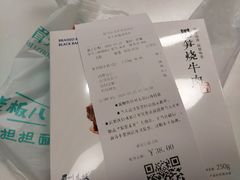 -眉州东坡(通州店)