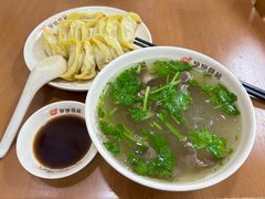 -回回锅贴(小河沿店)