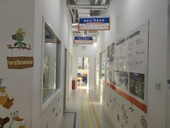 -斯坦星球青少儿编程机器人科学思维专注力科创竞赛规划(兰岛学习中心)