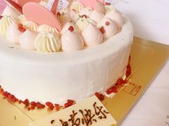 -福气鲜活面包·生日蛋糕