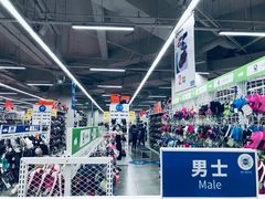 -BIGOFFS 超级折扣(仁恒伊势丹店)