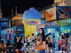 -励骏庞都广场(琴政路店)