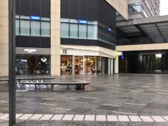 -奈雪的茶(杭州万象城PRO店)