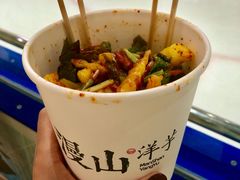 狼牙土豆-漫山洋芋(大悦城店)