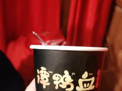 -谭鸭血老火锅·匠心(环球港旗舰店)